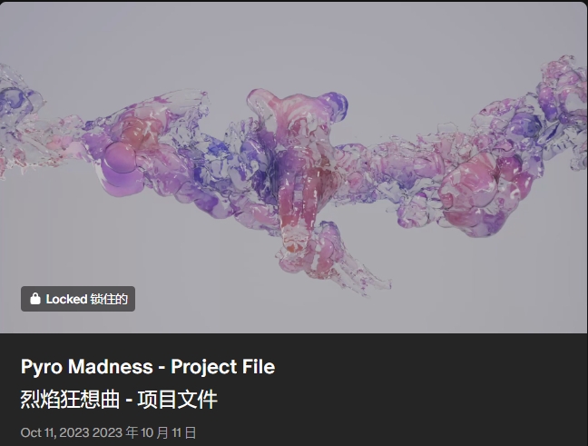 图片[15]-(GPT4 精翻) C4D+OC+RS+C4D粒子+X-Particle_Motion And Design 动态与设计会员频道 (更新至2024年10月)-CGart