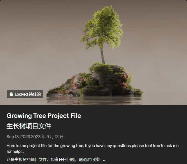 图片[16]-(GPT4 精翻) C4D+OC+RS+C4D粒子+X-Particle_Motion And Design 动态与设计会员频道 (更新至2024年10月)-CGart