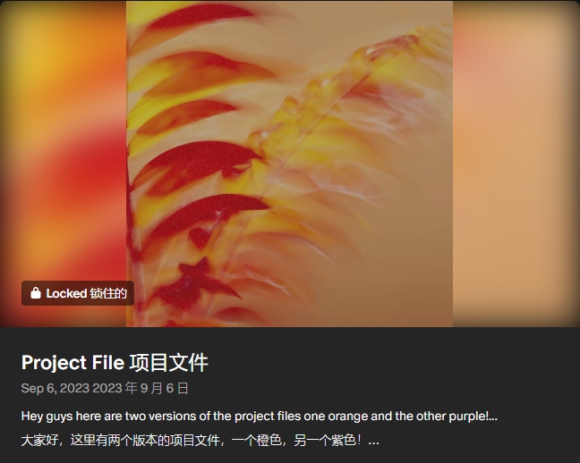图片[17]-(GPT4 精翻) C4D+OC+RS+C4D粒子+X-Particle_Motion And Design 动态与设计会员频道 (更新至2024年10月)-CGart