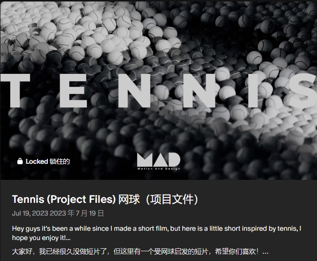 图片[21]-(GPT4 精翻) C4D+OC+RS+C4D粒子+X-Particle_Motion And Design 动态与设计会员频道 (更新至2024年10月)-CGart