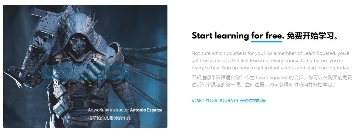 图片[6]-【GPT4 翻译】Learn Squared – 3D 角色艺术全流程(Zbrush+Substance Painter+UE)-CGart