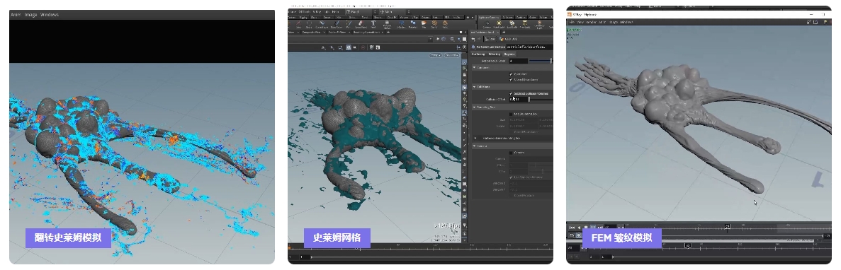 图片[3]-(GPT4 翻译) Houdini 中创建外星爬行共生体生物-CGart