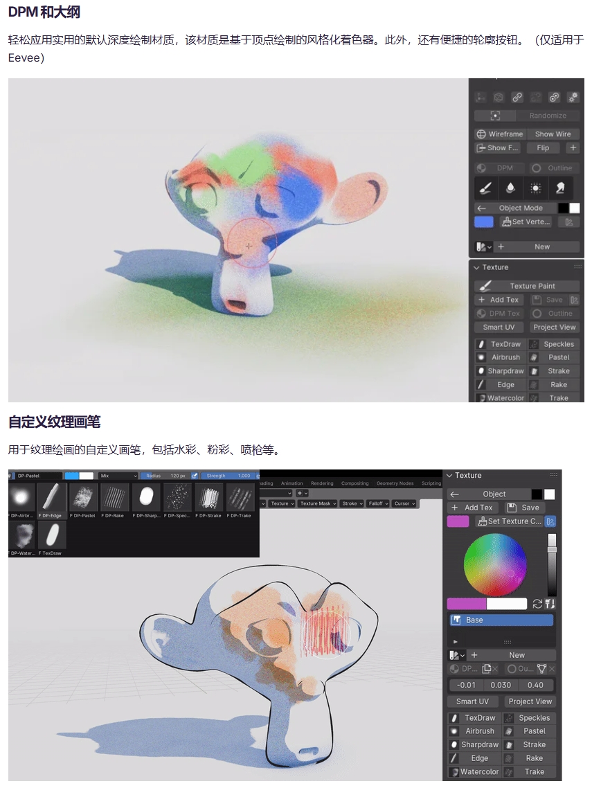图片[9]-【GPT 4翻译】Deep Paint – Grease Pencil 建模和绘制（插件+教程）-CGart